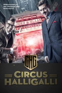 Circus HalliGalli Cover, Online, Poster