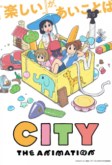 City The Animation, Cover, HD, Serien Stream, ganze Folge