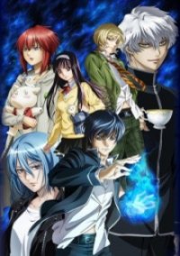 Code: Breaker Cover, Poster, Code: Breaker