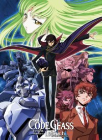 Code Geass Cover, Stream, TV-Serie Code Geass