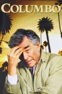 Columbo Cover, Columbo Poster