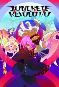 Cover Concrete Revolutio: Choujin Gensou, Concrete Revolutio: Choujin Gensou