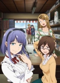 Cover Dagashi Kashi, TV-Serie, Poster