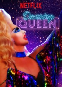 Dancing Queen Cover, Dancing Queen Poster