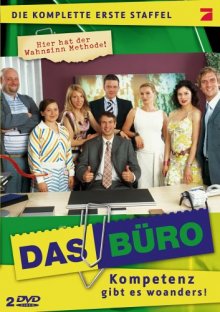 Das Büro Serie Das Büro Serie