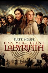 Das verlorene Labyrinth Cover, Poster, Das verlorene Labyrinth DVD