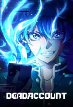 Staffel 1 Cover, Poster