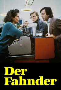 Der Fahnder Cover, Poster, Der Fahnder