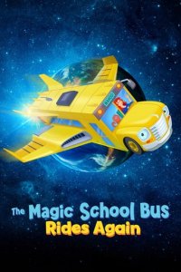 Der Zauberschulbus ist wieder unterwegs Cover, Poster, Blu-ray,  Bild