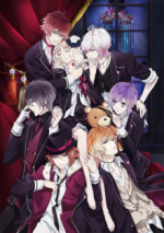 Cover Diabolik Lovers, Poster, Stream