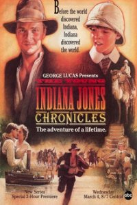 Die Abenteuer des jungen Indiana Jones Cover, Poster, Die Abenteuer des jungen Indiana Jones