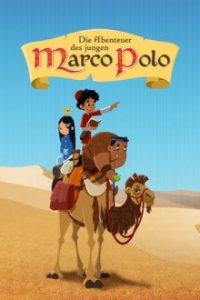 Die Abenteuer des jungen Marco Polo Cover, Die Abenteuer des jungen Marco Polo Poster