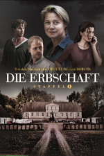 Staffel 1 Cover, Poster