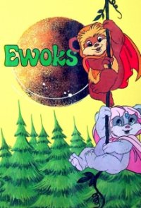 Star Wars: Ewoks Cover, Poster, Blu-ray,  Bild