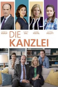 Cover Die Kanzlei, Die Kanzlei