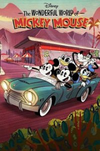 Poster, Die wunderbare Welt von Micky Maus Serien Cover