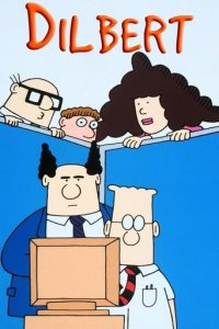 Dilbert Cover, Poster, Dilbert DVD