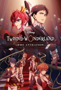 Cover Disney Twisted-Wonderland, Disney Twisted-Wonderland