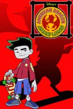 Cover American Dragon, Poster American Dragon