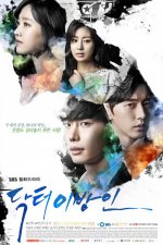 Cover Doctor Stranger, Poster, Stream