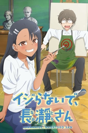 Staffel 1 von Don’t Toy With Me, Miss Nagatoro | serien.life - Serien