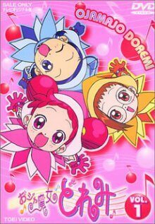 Cover DoReMi , Poster DoReMi 