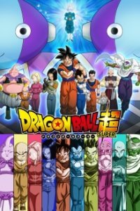 Dragonball Super Cover, Stream, TV-Serie Dragonball Super