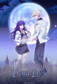 Poster, Elena Evoy Gwanchal Ilji Serien Cover