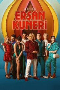 Cover Erşan Kuneri, Poster Erşan Kuneri