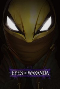 Cover Eyes of Wakanda, Eyes of Wakanda