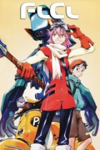 Cover FLCL / Furi Kuri, Poster, HD