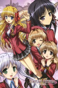 Fortune Arterial: Akai Yakusoku Cover, Fortune Arterial: Akai Yakusoku Poster