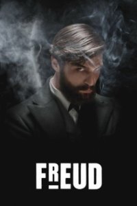 Cover Freud, Freud