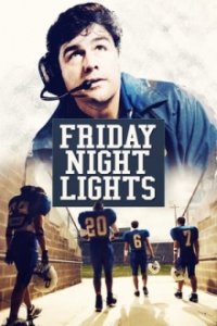 Friday Night Lights Cover, Friday Night Lights Poster