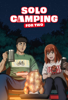 Futari Solo Camp, Cover, HD, Serien Stream, ganze Folge