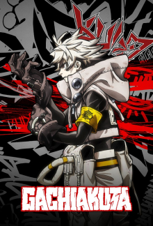 Gachiakuta, Cover, HD, Serien Stream, ganze Folge