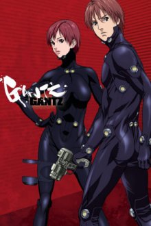 Cover Gantz, Poster, HD