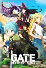 Cover Gate: Jieitai Kanochi nite, Kaku Tatakaeri, Poster, Stream