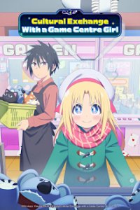 Poster, Geesen Shoujo to Ibunka Kouryuu Serien Cover