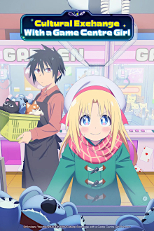 Geesen Shoujo to Ibunka Kouryuu, Cover, HD, Serien Stream, ganze Folge