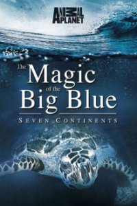 Cover Geheimnisse der Ozeane, Poster Geheimnisse der Ozeane