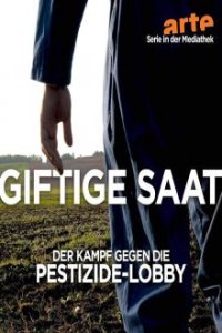 Cover Giftige Saat, Poster, HD