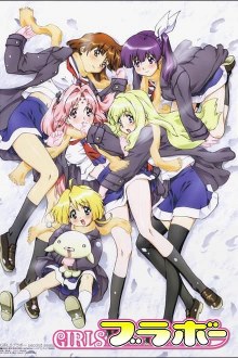  Girls Bravo, Cover, HD, Serien Stream, ganze Folge