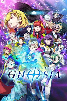 Gnosia, Cover, HD, Serien Stream, ganze Folge