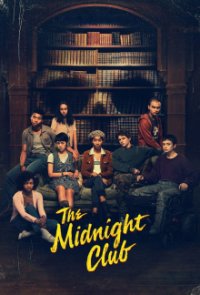 Gänsehaut um Mitternacht Cover, Stream, TV-Serie Gänsehaut um Mitternacht