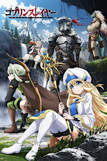 Goblin Slayer, Cover, HD, Serien Stream, ganze Folge