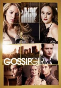 Cover Gossip Girl, Gossip Girl