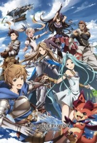 Granblue Fantasy The Animation Cover, Stream, TV-Serie Granblue Fantasy The Animation