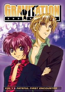 Cover Gravitation, Poster Gravitation