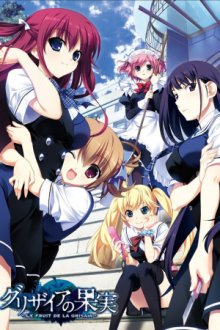 Cover Grisaia no Kajitsu, Poster Grisaia no Kajitsu